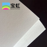 Baoding Baohong watercolor paper wood pulp 180g300g350g watercolor painting paper beginner painting students