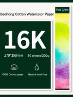 Baohong 100% Cotton Artist Watercolor Drawing Paper 20 Sheetes 32K 16K Water Color Paper Acuarela Art Student School Supplies