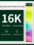 Baohong 100% Cotton Artist Watercolor Drawing Paper 20 Sheetes 32K 16K Water Color Paper Acuarela Art Student School Supplies