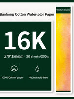 Baohong 100% Cotton Artist Watercolor Drawing Paper 20 Sheetes 32K 16K Water Color Paper Acuarela Art Student School Supplies