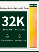 Baohong 100% Cotton Artist Watercolor Drawing Paper 20 Sheetes 32K 16K Water Color Paper Acuarela Art Student School Supplies