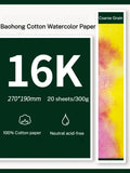 Baohong 100% Cotton Artist Watercolor Drawing Paper 20 Sheetes 32K 16K Water Color Paper Acuarela Art Student School Supplies