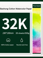 Baohong 100% Cotton Artist Watercolor Drawing Paper 20 Sheetes 32K 16K Water Color Paper Acuarela Art Student School Supplies