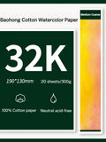 Baohong 100% Cotton Artist Watercolor Drawing Paper 20 Sheetes 32K 16K Water Color Paper Acuarela Art Student School Supplies