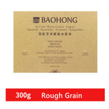 Baohong 100% Cotton Artist Watercolor Paper 300g 20 sheets Professional Water Color Sketchbook Drawing Painting Pad