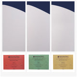 Baohong 100% Cotton Artist Watercolor Paper 300g 20 sheets Professional Water Color Sketchbook Drawing Painting Pad