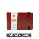 Baohong 100% Cotton PU Watercolor Paper Book 300g 24sheets Portable Travel Watercolor Sketchbook Acuarelas Art Supplies