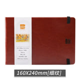 Baohong 100% Cotton PU Watercolor Paper Book 300g 24sheets Portable Travel Watercolor Sketchbook Acuarelas Art Supplies