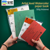 Baohong 300g 100% Cotton Artist Watercolor Drawing Paper Pad 20sheets Aquarell Watercolor Sketchbook  For Painting Art Supplies