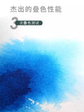 Baohong Academy Watercolor paper roll 140LB/300GSM 100% cotton 27cm 37cm width length 10 meters 10.6/14.6in*394in
