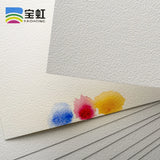 Baohong Artist Cotton Pulp Watercolor Paper  acuarelas Painting Paper 32K16K8K4K2K Coarse/Medium/Fine Grain 300g Sketchbooks for