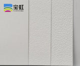 Baohong Artist Cotton Pulp Watercolor Paper  acuarelas Painting Paper 32K16K8K4K2K Coarse/Medium/Fine Grain 300g Sketchbooks for