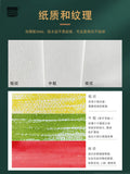 Baohong Artist's Watercolor Book 300g 100% Cotton aquarelle Paper Fine/Medium/Rough Art Supplies