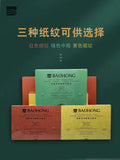 Baohong Artist's Watercolor Book 300g 100% Cotton aquarelle Paper Fine/Medium/Rough Art Supplies