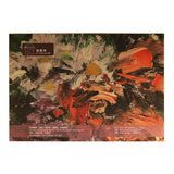 Baohong Oil painting Paper 230g professional Oil Painting Paper Acrylic paint painting The surface of the linseed oil frame