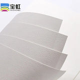 Baohong Watercolor Paper 100% Cotton 300g 20 Sheetes Professional Water Color Paper  Acuarela Art Supplies