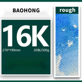 Baohong Watercolor Paper 100% Cotton 32K/16K/8K 300g 20 Sheetes Professional Water Color Paper  Acuarela Art Supplies
