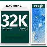 Baohong Watercolor Paper 100% Cotton 32K/16K/8K 300g 20 Sheetes Professional Water Color Paper  Acuarela Art Supplies