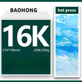 Baohong Watercolor Paper 100% Cotton 32K/16K/8K 300g 20 Sheetes Professional Water Color Paper  Acuarela Art Supplies