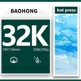 Baohong Watercolor Paper 100% Cotton 32K/16K/8K 300g 20 Sheetes Professional Water Color Paper  Acuarela Art Supplies