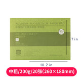 Baohong Watercolor Paper Pad 200g Academy Cotton 100% Color Lead Sketch Four Side Sealing Glue  20 Sheets/Copy