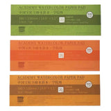 Baohong acuarelas Book 100% cotton Watercolor Paper painting book medium /fine grain16k/8K/4K  student Livro de aquarela