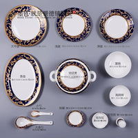 AOOKMIYA Black Jingdezhen 48 head bone china tableware dishes dishes suit European ceramics tableware blue Yu
