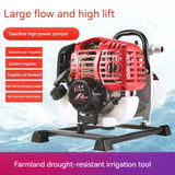 Bomba De Irrigação De Jardim, motor a gasolina de 4 tempos, portátil Farmland Irrigação MachineGarden Grass Rega Bomba