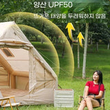 Camping Tent Inflatable Waterproof Family Extra-large House Big Xxl Autocent Shelter Beach Campaign House 6.3㎡ Outdoor 420D