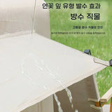 Camping Tent Inflatable Waterproof Family Extra-large House Big Xxl Autocent Shelter Beach Campaign House 6.3㎡ Outdoor 420D