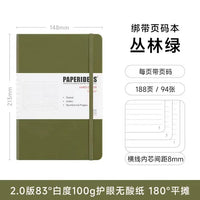 Capa dura A5 Journal Notebook, 180 numeradas regido, páginas alinhadas, grosso à prova de tinta Ivory White Paper, escrita suave Journaling, 100GSM