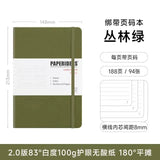 Capa dura A5 Journal Notebook, 180 numeradas regido, páginas alinhadas, grosso à prova de tinta Ivory White Paper, escrita suave Journaling, 100GSM