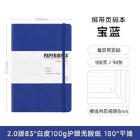 Capa dura A5 Journal Notebook, 180 numeradas regido, páginas alinhadas, grosso à prova de tinta Ivory White Paper, escrita suave Journaling, 100GSM