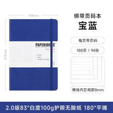 Capa dura A5 Journal Notebook, 180 numeradas regido, páginas alinhadas, grosso à prova de tinta Ivory White Paper, escrita suave Journaling, 100GSM