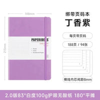 Capa dura A5 Journal Notebook, 180 numeradas regido, páginas alinhadas, grosso à prova de tinta Ivory White Paper, escrita suave Journaling, 100GSM