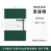 Capa dura A5 Journal Notebook, 180 numeradas regido, páginas alinhadas, grosso à prova de tinta Ivory White Paper, escrita suave Journaling, 100GSM