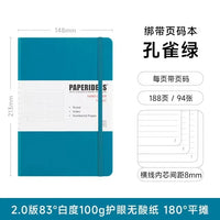 Capa dura A5 Journal Notebook, 180 numeradas regido, páginas alinhadas, grosso à prova de tinta Ivory White Paper, escrita suave Journaling, 100GSM