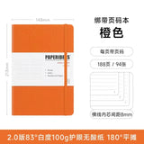 Capa dura A5 Journal Notebook, 180 numeradas regido, páginas alinhadas, grosso à prova de tinta Ivory White Paper, escrita suave Journaling, 100GSM