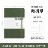 Capa dura A5 Journal Notebook, 180 numeradas regido, páginas alinhadas, grosso à prova de tinta Ivory White Paper, escrita suave Journaling, 100GSM