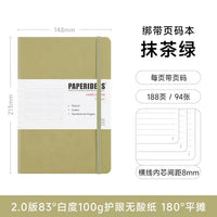 Capa dura A5 Journal Notebook, 180 numeradas regido, páginas alinhadas, grosso à prova de tinta Ivory White Paper, escrita suave Journaling, 100GSM