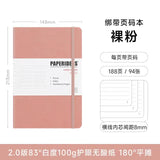 Capa dura A5 Journal Notebook, 180 numeradas regido, páginas alinhadas, grosso à prova de tinta Ivory White Paper, escrita suave Journaling, 100GSM