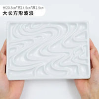AOOKMIYA  Ceramic Rectangle Color Palette Watercolor Painting Dish Water Powder Dish Chinese Painting White Porcelain Color Palette