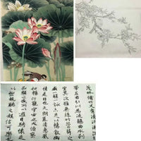 Chinese Calligraphy Xuan Paper Thicken Drawing Paper Chinese Painting Raw Xuan Paper Calligraphy Practice Ripe Rice Papier