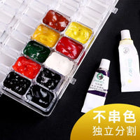 AOOKMIYA  Color Box 24 36 Watercolor Moisturizing Box 48 Soft Cover Hard Cover Gouache Paint Box Art Palette Tool