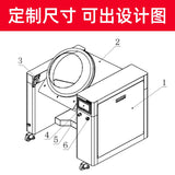 Commercial Electric Stir Fry Machine Automatic Smart Cooking Robot Rice Cooker Roller Pot