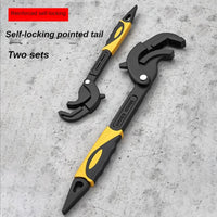 DELI 14-30 / 30-60mm Universal Key Pipe Wrench Open End Spanner Set High-carbon Steel Snap N Grip Tool Plumber Multi Hand Tool