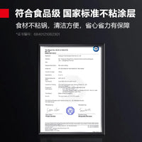 DEMASHI Commercial Automatic Stir Fry Machine Smart Rice Cooker Robot Also Good For Noodles