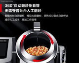 DEMASHI Commercial Automatic Stir Fry Machine Smart Rice Cooker Robot Also Good For Noodles