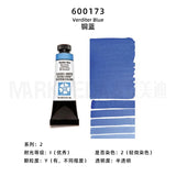 Daniel Smith Natural Mineral Pintura Aquarela, American Original Artist Acuarelas Art Supplies, 15ml