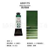 Daniel Smith Natural Mineral Pintura Aquarela, American Original Artist Acuarelas Art Supplies, 15ml